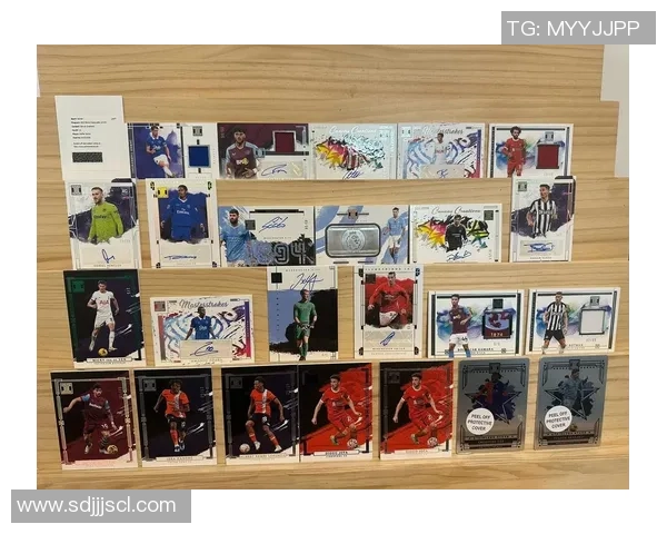 足球球星卡收藏指南之不同位置球员价值与发展趋势